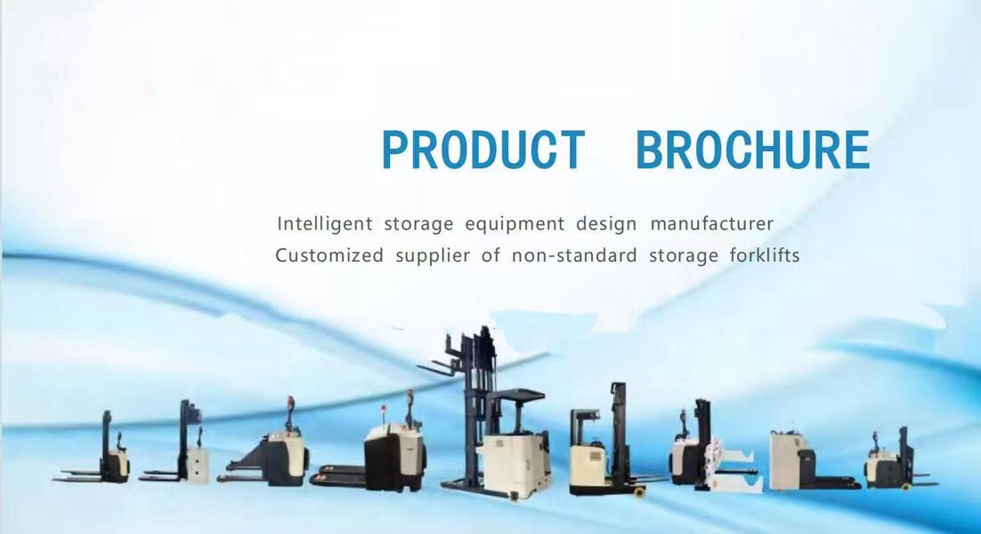 จีน Anhui Younglift Intelligent Equipment Co.,ltd.