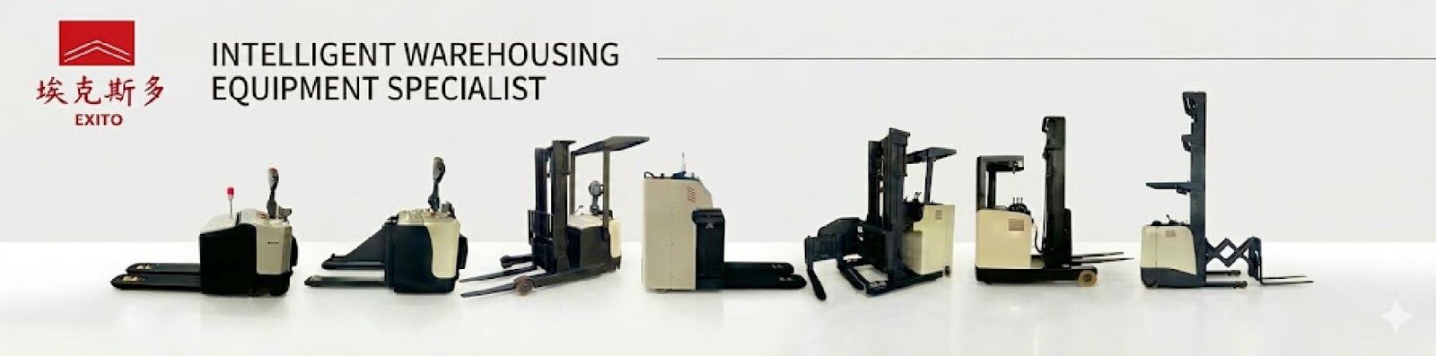 คุณภาพ รถยกพาเลทไฟฟ้า โรงงาน